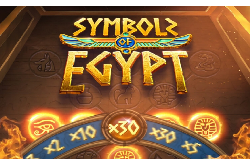 รีวิวสล็อตแตกง่าย Symbols of Egypt